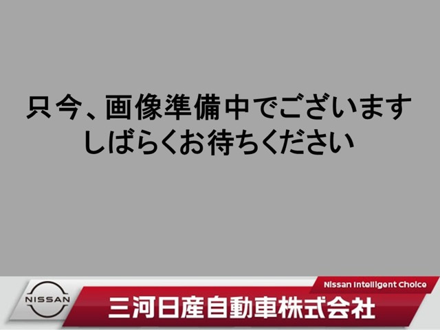 サクラ X 90周年記念車 