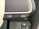 余裕ある軽快な走行を叶えるパワーモードと燃費重視のエコモードがワンタッチで選択できるDassist切り替えスイッチがついています。