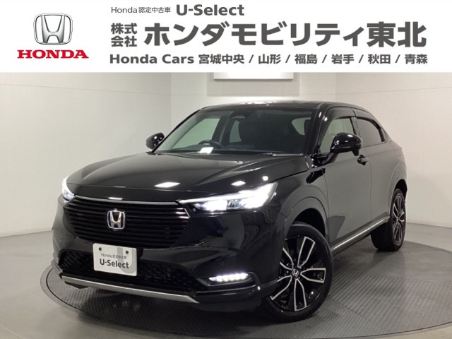 ヴェゼル 1.5 ハイブリッド Z 