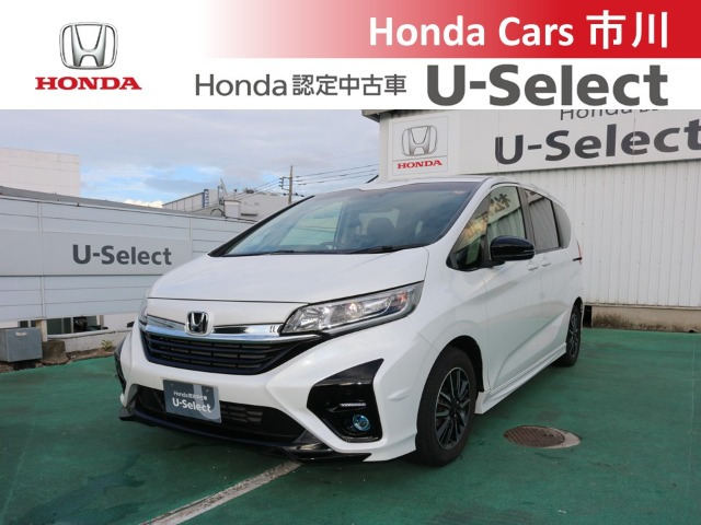 フリード 1.5 モデューロX ホンダセンシング 