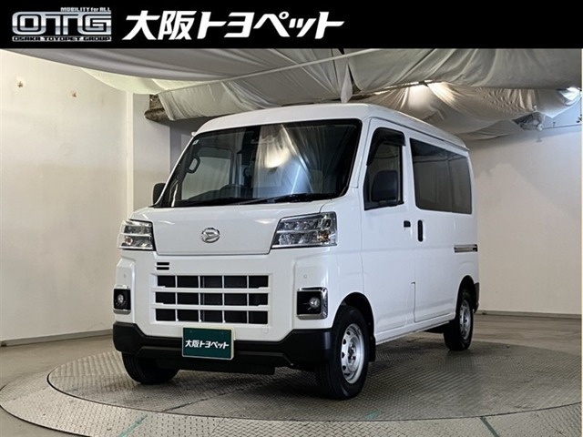 ダイハツ ハイゼットカーゴ 