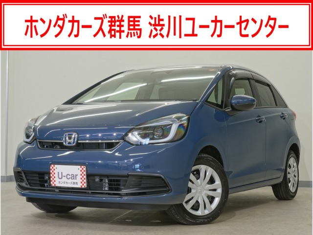 フィット 1.5 e:HEV ホーム
