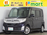 軽マートは、兵庫県高砂市の国道2号線沿いにあります!大きな『軽』の文字の看板が目印です♪皆様のご来店を心よりお待ちしております!!