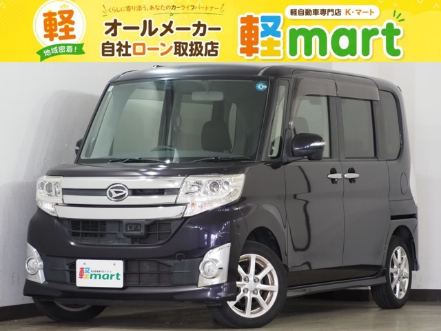 タントカスタム X SA 1オーナー ETC PSD フルセグナビ DVD CD