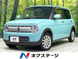 禁煙車 衝突軽減 純正8型ナビ バックカメラ Bluetooth ETC