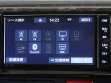 車内でCD等、多彩なメディアをお楽しみ頂けます♪