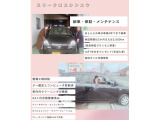 まずは気軽にお問合せ・お見積りお待ちしております。じっくり現車確認して頂けるよう、ご準備を致します!