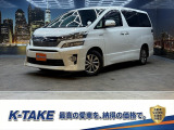 (禁煙車)(後期型)(4WD)(両側パワースライドドア)(フリップダウンモニター)(社外SDナビ)(クルーズコントロール)(コーナーセンサー)(バックカメラ)(シートメモリー)(純正16インチAW)