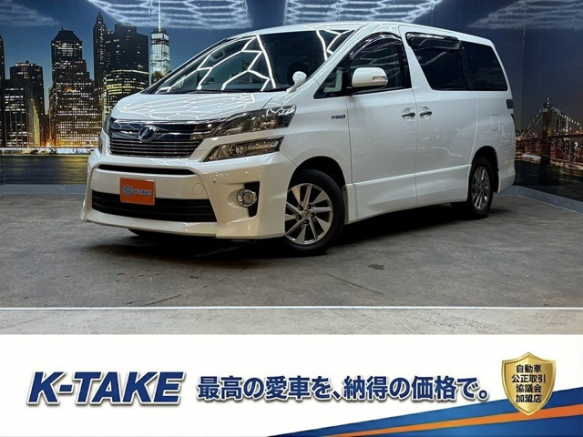 ヴェルファイアハイブリッド 2.4 ZR 4WD (禁煙車)(後期型)(4WD)(両側パワースライド