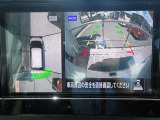 まるでお車を真上から見下ろしたかのような映像をナビに映し出してくれますので狭い駐車場でも周囲を確認する事が出来ますので非常に安心です♪
