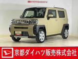 ダイハツ(ディーラー)の届出済み未使用車で安心でお買い得の車です☆ 衝突回避支援システムのスマートアシスト搭載で安心・安全♪