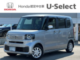 ご覧いただきまして誠にありがとうございます。ホンダカーズ香川中央です★在庫確認や見積依頼、ご来店予約は「0875-24-3400」大野原インター店までお気軽にお問合せください。
