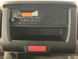 【任意保険】自動車保険の試算や各保険会社の保険料比較等についてもお気軽にご相談ください!またちょい得プランといったバンパー保険といったディーラー独自の特典もございます!(詳しくはスタッフまで)