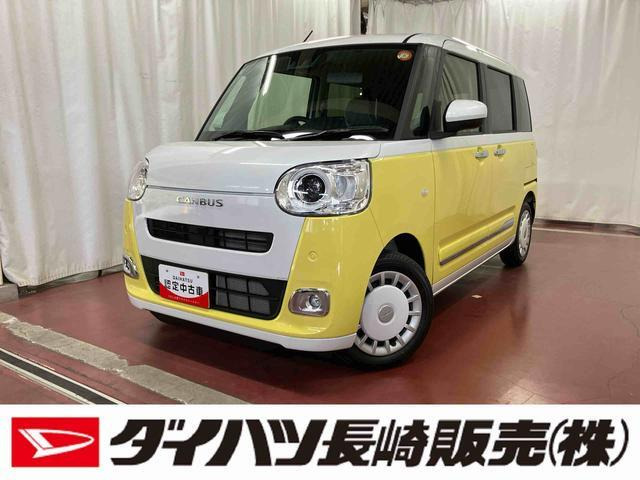 ムーヴキャンバス  ストライプス G