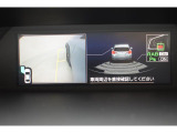 警告表示はマルチファンクションディスプレイに分かりやすく表示します。