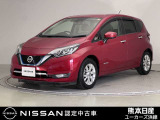 この度は当社の在庫車をご覧いただき、誠にありがとうございます。写真などでご不明な点がございましたら是非当店までお問い合わせください!