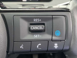 プロパイロット付いています。高速道路の運転の際の疲労軽減になります。