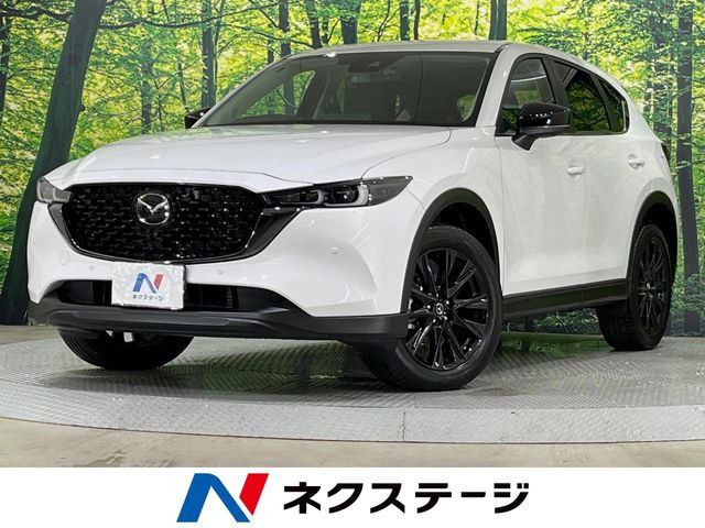 CX-5 2.2 XD ブラックトーンエディション