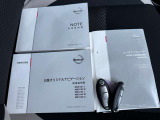 取扱説明書類です(*^^*)スペアキーもございます☆