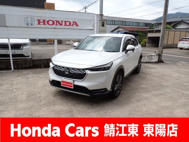 ヴェゼル 1.5 e:HEV Z 4WD 
