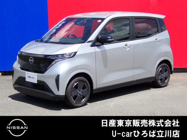 サクラ X