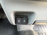 充電ケーブル差し込み口が2口あります