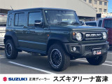 ジムニーノマド 1.5 FC 4WD 