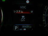 VDC機能付き!!滑りやすい路面やカーブ走行時の横滑りを軽減して、車の安定性を向上させてくれるので、雨の日などの運転も安心です♪