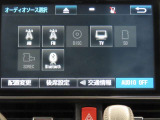 AMFM、TV、CDDVD、Bluetoothなどのメディアに対応しています。