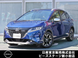 ピーズ・ステージ新小岩の展示車をご覧頂き、誠に有難うございます。熟練のスタッフがお客様をご案内さしあげますので、お気軽にお問合せくださいませ! ネット・お電話・フェイスタイム、いずれも大歓迎〜!