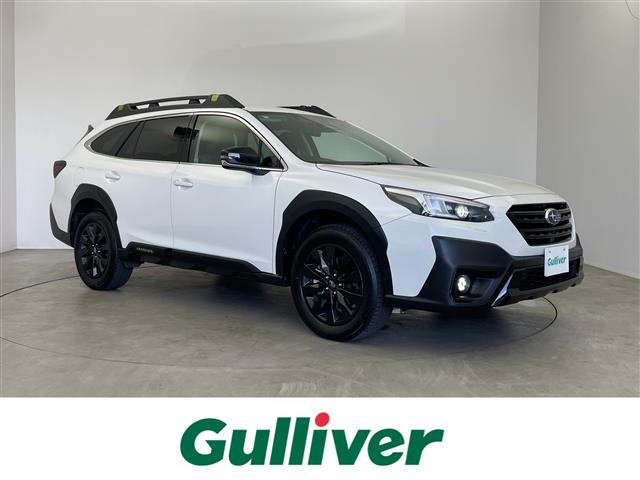レガシィアウトバック 1.8 エックスブレイク EX 4WD 4WD 修復歴無し