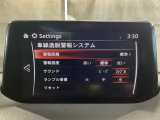 車線逸脱警報システムは、走行中にカメラで車線を検知して、自車が車線から逸脱する可能性があると判断した場合に、警報によりドライバーに通知します。
