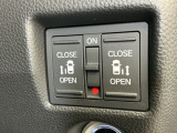 狭い所でも乗り降り楽々な両側電動スライドドアです!簡単にドアの開閉が出来る為女性やお年寄りにも優しく、荷物で手が塞がった時なども大変便利です!