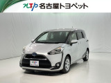 当社では、愛知・岐阜・三重・静岡在住で、現車確認可能な方への販売に限ります