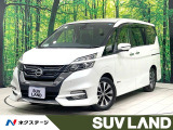 禁煙車 後席モニター 純正9型ナビ 全周囲カメラ フルセグ 両側電動ドア