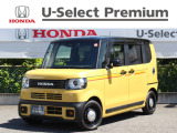 当店の在庫車をご覧いただき誠にありがとうございます。 現車確認でご来店の際は、お手数ですが店舗へお電話くださいませ。事前にお電話をいただけますと、お待たせすること無くおクルマをご覧いただけます。