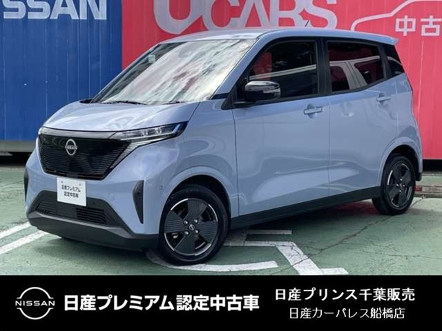 日産 サクラ 