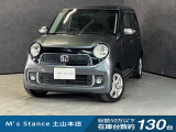 当店の車は全てその場で乗って帰れます!(全額支払いの方のみ)お問い合わせはメールよりも電話の方がオススメです。070-4320-4311 滝(タキ)まで!