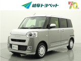 岐阜トヨペットの在庫車両をご覧いただき、誠にありがとうございます。ご希望の1台をお探しください。岐阜トヨペット全店舗で購入可能です。きっとお探しの1台が見つかると思います。
