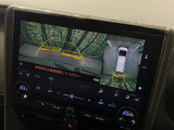 【パノラミックビューモニター】専用のカメラにより、上から見下ろしたような視点で360度クルマの周囲を確認することができます☆死角部分も確認しやすく、狭い場所での切り返しや駐車もスムーズに行えます。