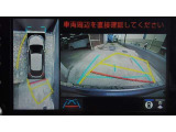 車両を上から見たような映像で、運転席から目視だけでは見にくい車両周辺の状況をしっかり確認できます。