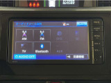 Bluetooth対応、CD再生機能付き。お好きな音楽を聴きながらのドライブは楽しいですよね〜♪