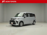 弊社在庫車輌は愛知・岐阜・三重・静岡県にお住まいの方で、ご来店いただける方のみの販売に限定させて頂きます。