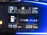 たとえばダイハツのお店にある、たくさんのスマアシ搭載車は、正常に作動する事をしっかり確認します。