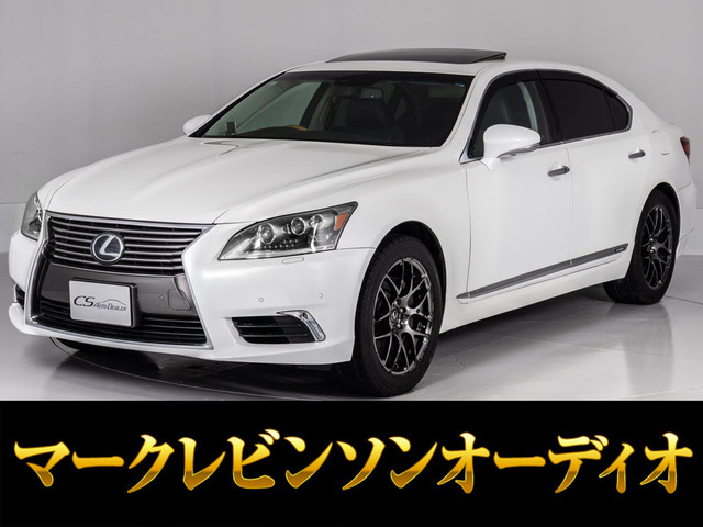 LS 600hL 4WD ロングモデル サンルーフ マクレビ&リアエンター