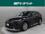 近隣府県への販売に限らせていただいております。