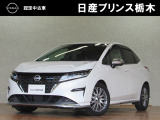この度は当店のお車をご覧頂きまして、誠にありがとうございます。&ldquo;真岡店U-carショップ&rdquo; 北関東自動車道『真岡IC』よりお車3分です。