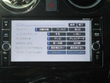 12セグTV対応です。