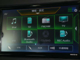 フルセグTV視聴やCD・DVD再生はもちろん、Bluetooth通信機能など多機能でとっても使いやすいです♪
