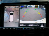 アラウンドビューモニター搭載車です。360度見渡せるカメラで苦手な駐車も安心です。
